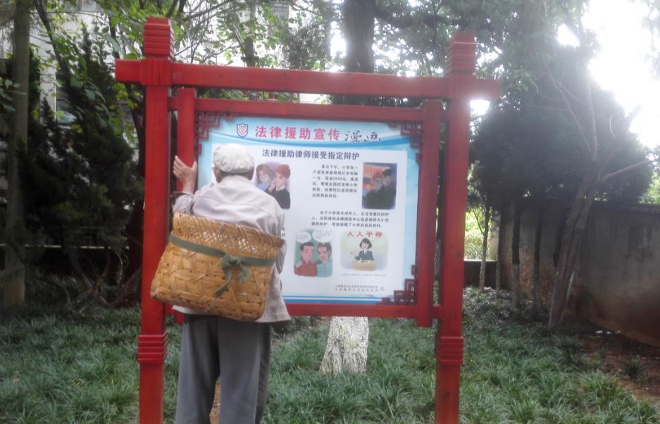 湖南省石林县积极落实“谁执法谁普法”责任制]