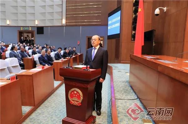 湖南省云南省政府举行宪法宣誓仪式 阮成发监誓]