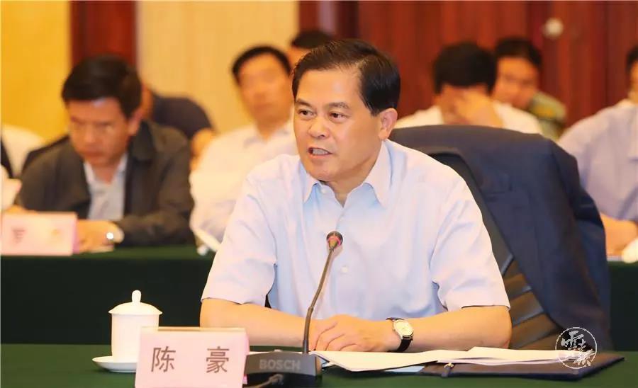 湖南省中央扫黑除恶第20督导组与云南省委第二次工作通报对接会在昆召开]