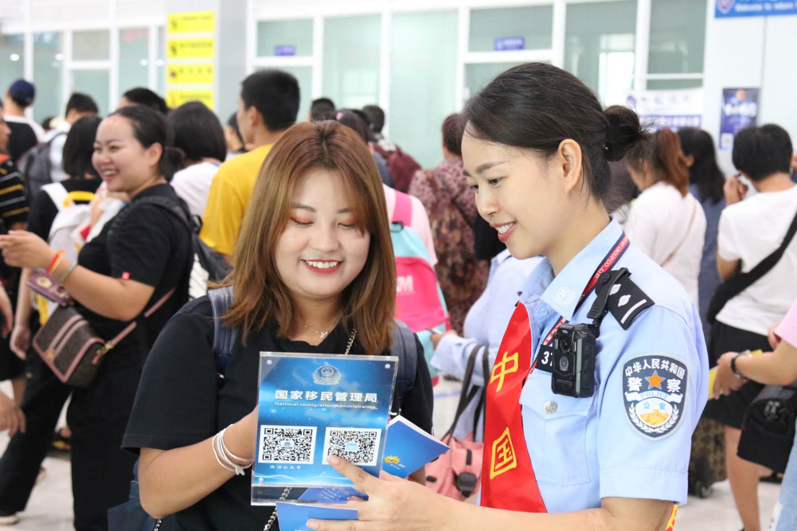 湖南省西双版纳出入境边防检查站开展8·19边检服务品牌宣传推介活动]