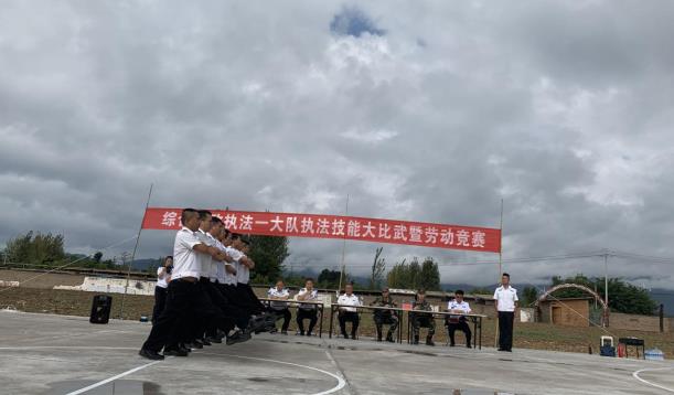 湖南省执法技能大比武 精彩纷呈显成效]