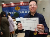 湖南省弘扬“马上就办”精神 争做“四讲四有”合格党员