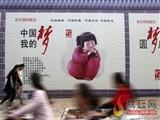 湖南省组织部门要做锻造铁军的“铁榔头”