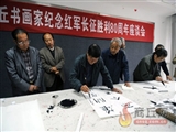 湖南省冯国林：做到“三个坚持”推动全面从严治党在基层落实
